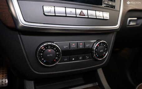 Mercedes-Benz GL-Класс, 2013 год, 2 640 000 рублей, 21 фотография