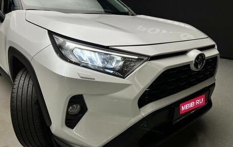 Toyota RAV4, 2021 год, 3 290 000 рублей, 11 фотография
