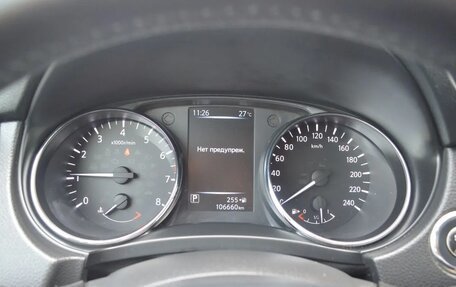 Nissan X-Trail, 2017 год, 1 779 000 рублей, 16 фотография
