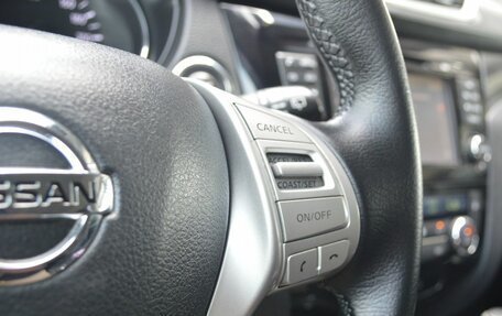 Nissan X-Trail, 2017 год, 1 779 000 рублей, 17 фотография