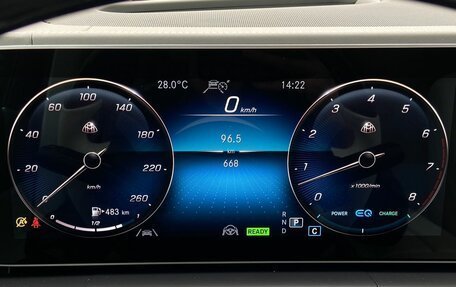Mercedes-Benz Maybach GLS I, 2021 год, 25 000 000 рублей, 24 фотография