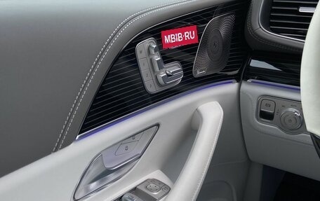 Mercedes-Benz Maybach GLS I, 2021 год, 25 000 000 рублей, 17 фотография