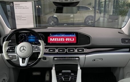Mercedes-Benz Maybach GLS I, 2021 год, 25 000 000 рублей, 25 фотография