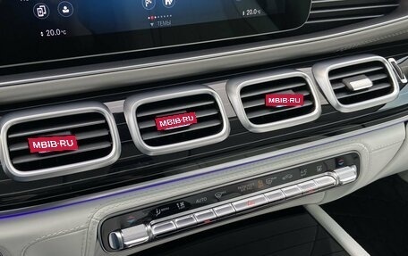 Mercedes-Benz Maybach GLS I, 2021 год, 25 000 000 рублей, 29 фотография
