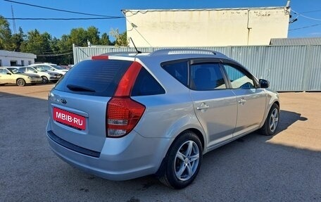 KIA cee'd I рестайлинг, 2010 год, 669 000 рублей, 6 фотография