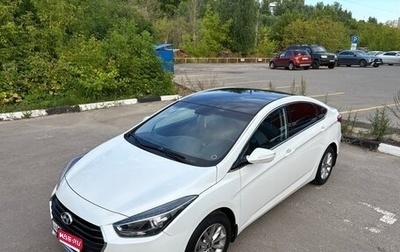 Hyundai i40 I рестайлинг, 2015 год, 1 690 000 рублей, 1 фотография