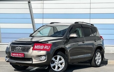 Toyota RAV4, 2011 год, 1 250 000 рублей, 1 фотография