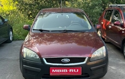 Ford Focus II рестайлинг, 2006 год, 300 000 рублей, 1 фотография