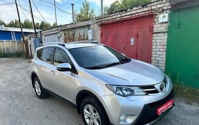 Toyota RAV4, 2014 год, 2 300 000 рублей, 1 фотография