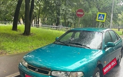 Mazda 626, 1995 год, 87 000 рублей, 1 фотография