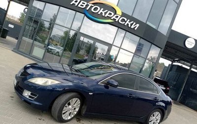 Mazda 6, 2008 год, 799 999 рублей, 1 фотография