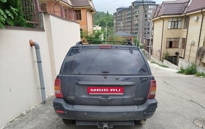 Jeep Grand Cherokee, 2000 год, 450 000 рублей, 1 фотография