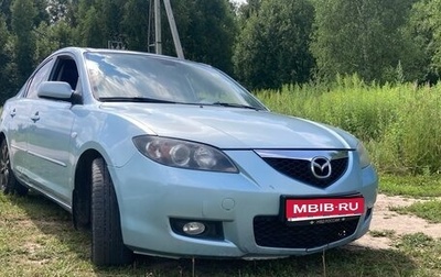 Mazda 3, 2007 год, 470 000 рублей, 1 фотография