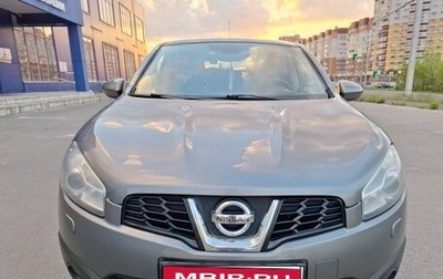 Nissan Qashqai, 2011 год, 1 050 000 рублей, 1 фотография