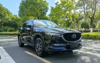 Mazda CX-5 II, 2022 год, 2 360 000 рублей, 1 фотография