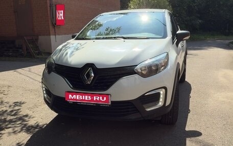 Renault Kaptur I рестайлинг, 2017 год, 1 450 000 рублей, 1 фотография