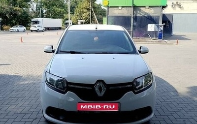 Renault Logan II, 2016 год, 660 000 рублей, 1 фотография