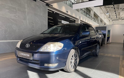 Toyota Corolla, 2004 год, 329 000 рублей, 1 фотография