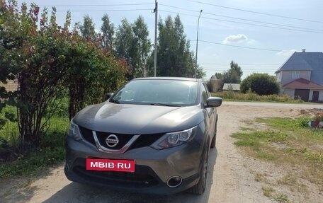 Nissan Qashqai, 2018 год, 1 650 000 рублей, 1 фотография