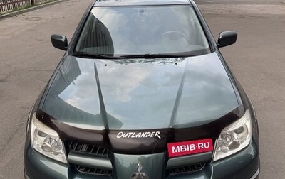 Mitsubishi Outlander III рестайлинг 3, 2005 год, 800 000 рублей, 1 фотография