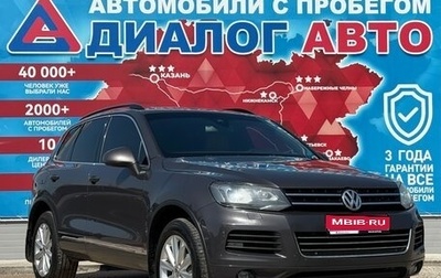 Volkswagen Touareg III, 2011 год, 2 100 000 рублей, 1 фотография