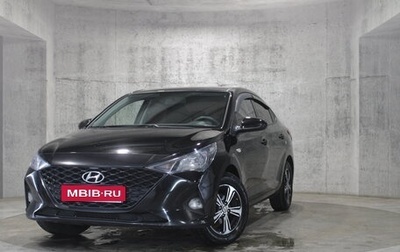 Hyundai Solaris II рестайлинг, 2020 год, 1 215 000 рублей, 1 фотография