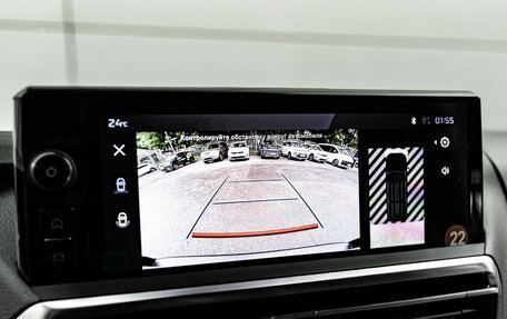Peugeot Traveller I, 2025 год, 7 650 000 рублей, 27 фотография