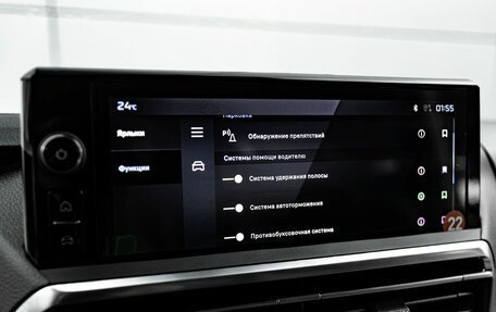 Peugeot Traveller I, 2025 год, 7 650 000 рублей, 29 фотография