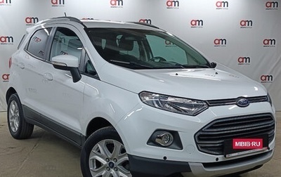 Ford EcoSport, 2018 год, 1 199 000 рублей, 1 фотография