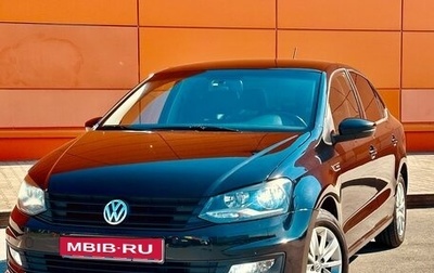 Volkswagen Polo VI (EU Market), 2015 год, 1 020 000 рублей, 1 фотография