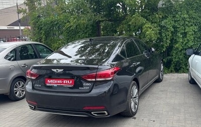 Genesis G80 I, 2017 год, 1 820 000 рублей, 1 фотография