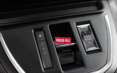 Peugeot Traveller I, 2025 год, 7 650 000 рублей, 36 фотография