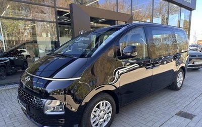 Hyundai Staria, 2025 год, 6 120 000 рублей, 1 фотография