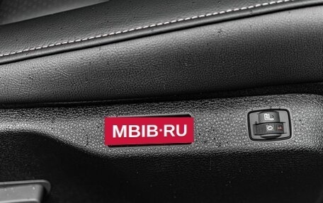 Peugeot Traveller I, 2025 год, 7 650 000 рублей, 38 фотография