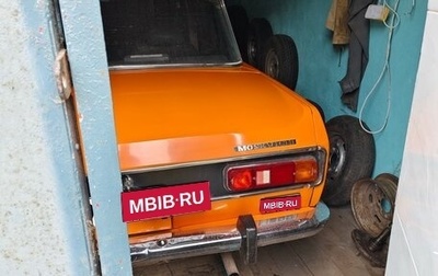 Москвич 2140, 1980 год, 200 000 рублей, 1 фотография