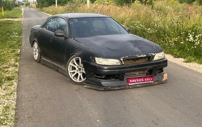 Toyota Mark II VIII (X100), 1996 год, 325 000 рублей, 1 фотография