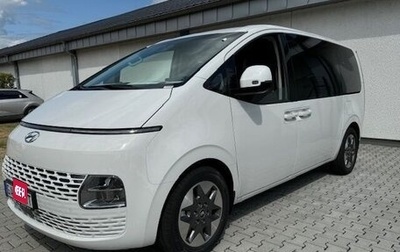 Hyundai Staria, 2025 год, 5 980 000 рублей, 1 фотография