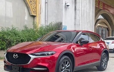 Mazda CX-4, 2022 год, 1 830 000 рублей, 1 фотография