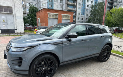 Land Rover Range Rover Evoque II, 2021 год, 4 190 000 рублей, 1 фотография