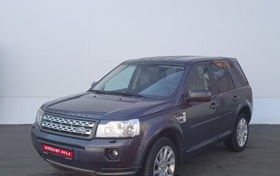 Land Rover Freelander II рестайлинг 2, 2010 год, 1 150 000 рублей, 1 фотография