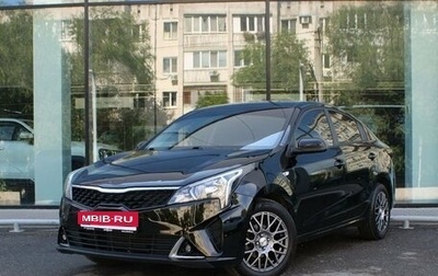 KIA Rio IV, 2021 год, 1 530 000 рублей, 1 фотография