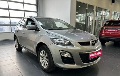 Mazda CX-7 I рестайлинг, 2011 год, 1 425 000 рублей, 1 фотография