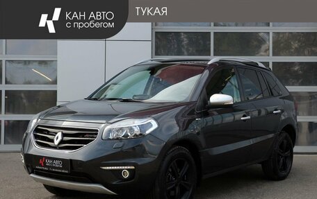 Renault Koleos I рестайлинг 2, 2013 год, 1 136 000 рублей, 1 фотография