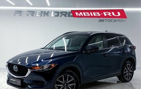 Mazda CX-5 II, 2018 год, 2 800 000 рублей, 1 фотография