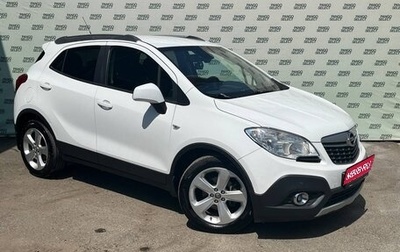 Opel Mokka I, 2013 год, 995 000 рублей, 1 фотография