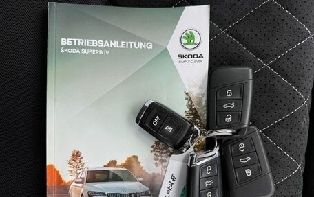Skoda Superb III рестайлинг, 2022 год, 3 700 000 рублей, 13 фотография