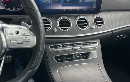 Mercedes-Benz E-Класс, 2018 год, 4 500 000 рублей, 11 фотография