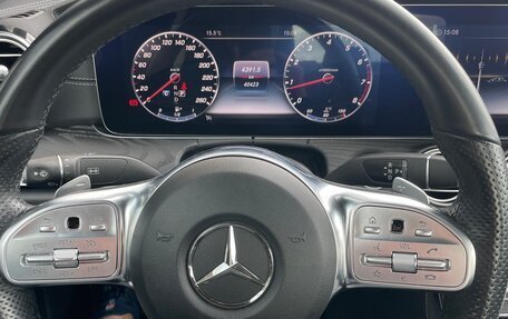 Mercedes-Benz E-Класс, 2018 год, 4 500 000 рублей, 10 фотография