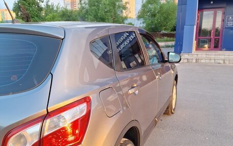 Nissan Qashqai, 2011 год, 1 050 000 рублей, 8 фотография