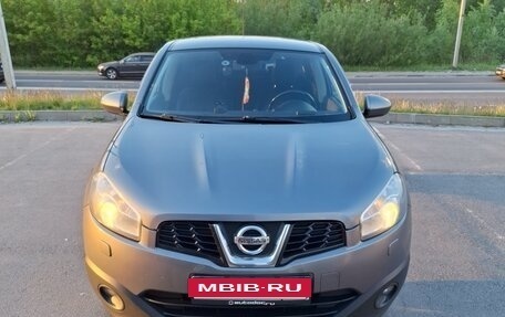 Nissan Qashqai, 2011 год, 1 050 000 рублей, 15 фотография